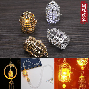 diy�U���B�\�m� �l�����������Ͽɴ��_������������L���
