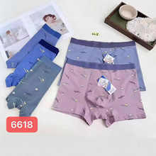 4XL�a��ʿ���� 60֧��ˬ�oِƤ�R�޺��s�r����ʿ���mƽ�ǃ�