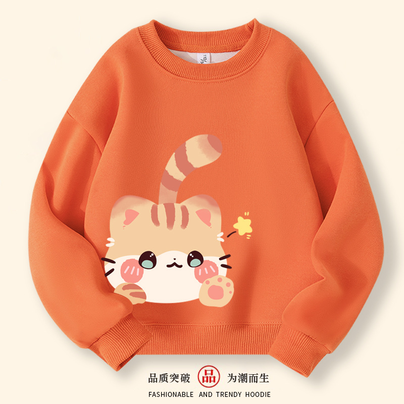 Girls' Spring and Autumn Sweatshirt, Stylish Long-Sleeved Base Layer for Medium and Large Children, Versatile New Autumn Style, Round Neck Top