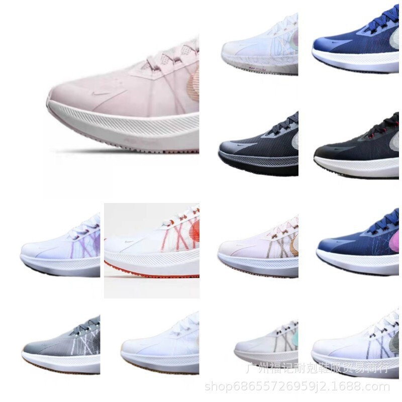 Wholesale Pegasus WINFLO 8 men's shoes shock absorption air cushion shoes marathon running shoes moon landing W8 lightweight breathable sports