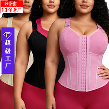 13��bodyshaper�ӏ��������B�w�¾o���\�ӏ����ո��羳�B�w������