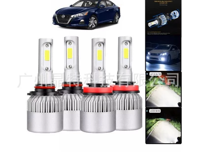 headlight suit combination headlight | Ön faralar - s2-pack-of-4-9005h11