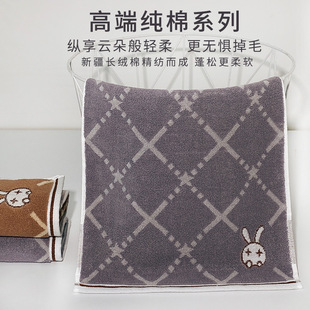 �Ứ32�ɼ���ë����ͨ����ܛ��ˮϴĘ������Ӻ��Ę��S�����l