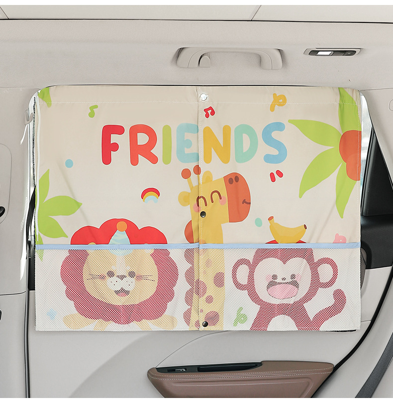 Car Sunshade Window Suction Cup Curtain Heat Insulation Blackout Curtain Car-Mounted Children's Baby Side Window Sun Protection Privacy