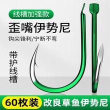 ��Ʒ�o���۲��~�����hɢ�b�N�������I�����д̾Gɫ����������~�h