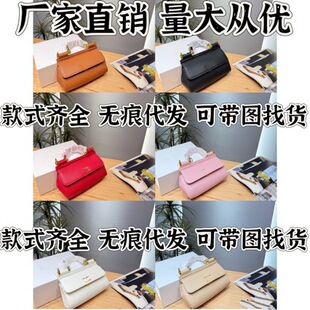 24�����¿���������Ƥ����ſ۷��w�μ�б������ţƤ�r�����Ů��