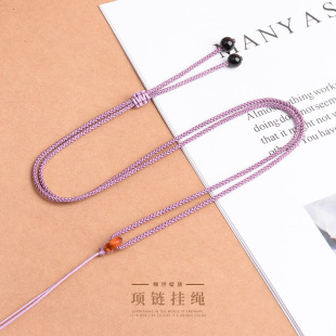 Hand-woven thin necklace rope acrylic simple 1.5mm Mambo line jade jewelry jade pendant lanyard