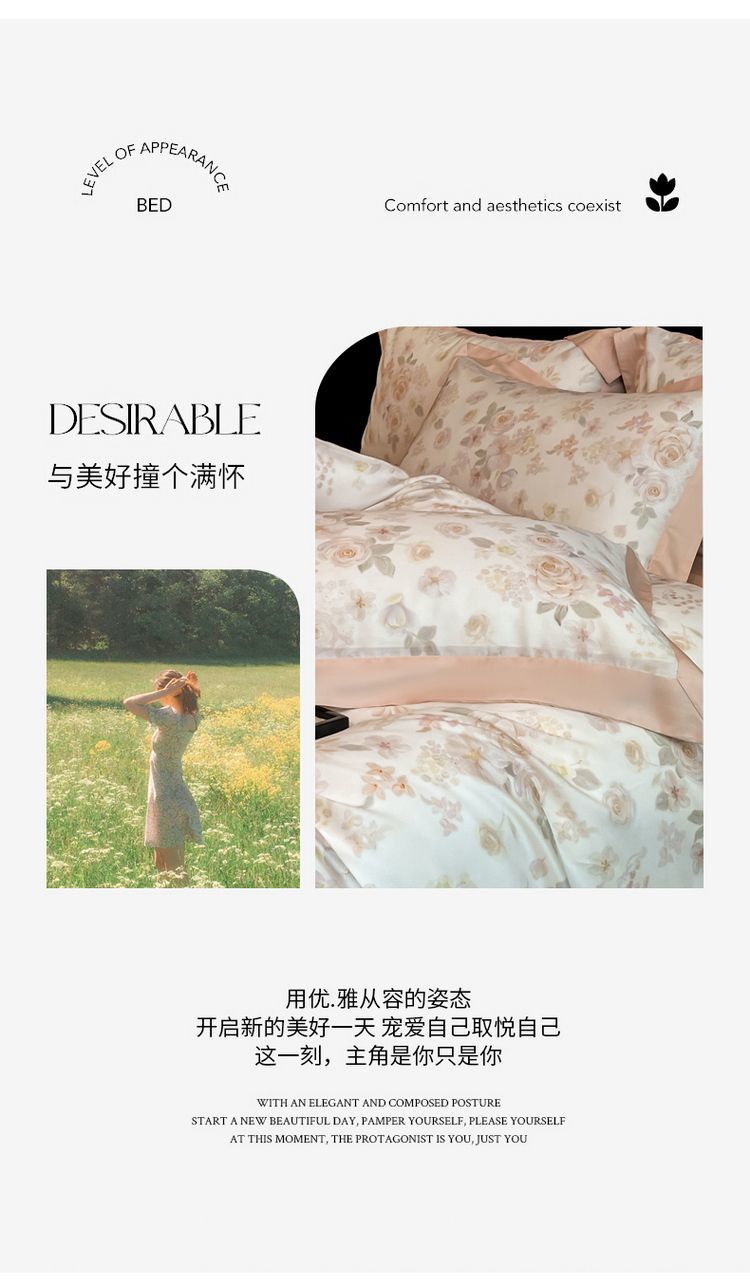 25c07530-c82f-404b-9417-6d38f3fc9b12.jpe