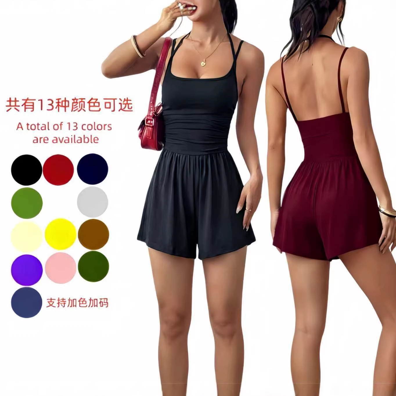 Amazon 2026 Summer Women's Casual Strap Jumpsuit Short Wide-Leg Loose Vacation Style Dress