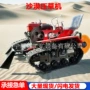固沙多功能方格沙漠草机