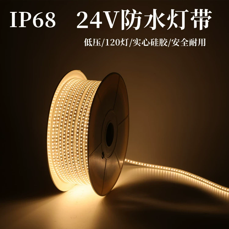 Силиконовая лампа с 24V подводная лампа с полоской самоклеящаяся наружная водонепроницаемая защита от солнца мягкая световая полоса пруд бассейн водонепроницаемая световая полоса