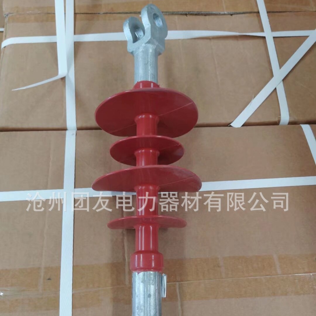 拉线10KV复合绝缘子FXBOW-10/70，FXBOW-10/100厂家供应现货批发