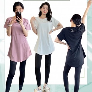 Spring and Summer New Long Hip Covering Slimming Style Beautiful Back Breathable Yoga Clothes Short Sleeve Running Fitness Sports Top