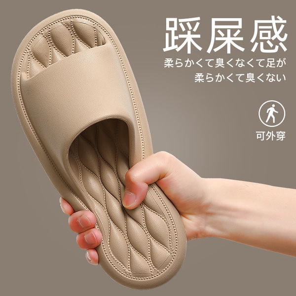 non-slip home men's slippers for bathroom to go out platform