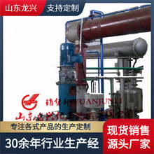 ɽ�|���d��ϩ���֬���������O��|��ͼӟ᲻;�����֬���踪