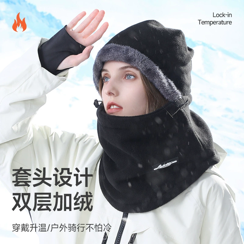Оптовые продажи женских шапок для осени и зимы, с интегрированным шарфом и маской для лица, теплые головные уборы для велоспорта на открытом воздухе, ветрозащитные и морозостойкие, с флисовой подкладкой для защиты ушей.