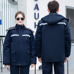 Winter workwear cotton coat men's fleece-lined thickened cold-proof and warm car repair shop custom protective clothing engineering cotton jacket