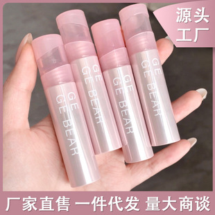 Gege bear���С��ˮ�б�͸��ɫ�����ļ��̝��aˮ�����Ѵ����@ɫ