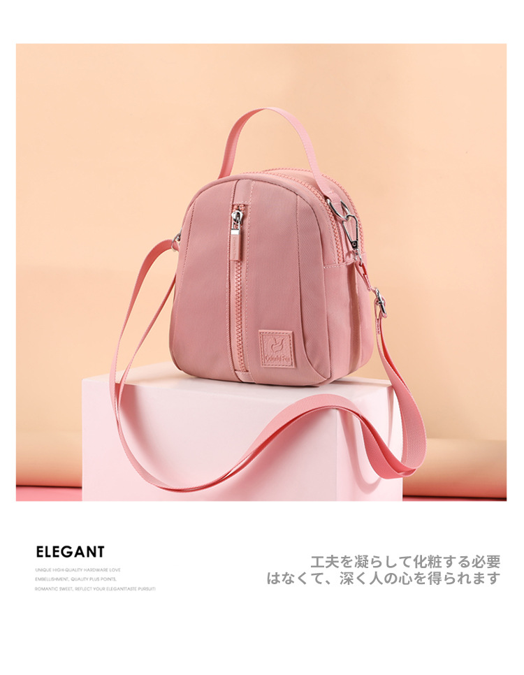 2025 New stylish Korean-style single-shoulder bag for women, versatile crossbody phone bag, nylon waterproof women's crossbody bag Application Scenario