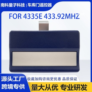 �羳433MHZ�L�Ӵa�ΰ��I�����T܇���T�b�������� BND 4335E 4330E