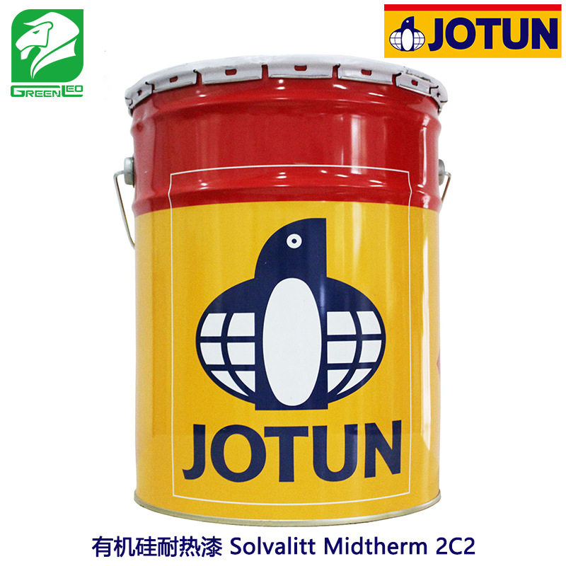 佐敦牌佐敦油漆  有机硅耐260度漆Solvalitt Midtherm 2C2 可调色