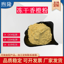 ������ȷ�95%��ȷ۹��߃��ɷ������ȡ��ʳƷԭ�ϏS��ֱ���F؛