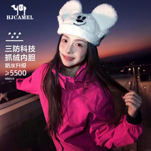 骆驼玫红冲锋衣女款2025新款春秋户外三合一小个子防风超好看外套