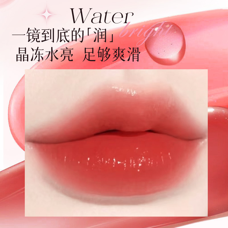 VIPABC马卡龙温变唇膏韩系裸色滋润持久不易沾杯唇釉水光唇蜜爆品|undefined