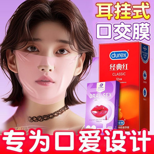 ��ȫ���������Ĥ������Ȥ����Ʒ�����ڽ�������˽̎Ů����