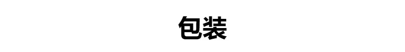 新款8字水钻夹后脑勺女头饰大号抓夹盘发时尚优雅气质夹子妈妈款详情5