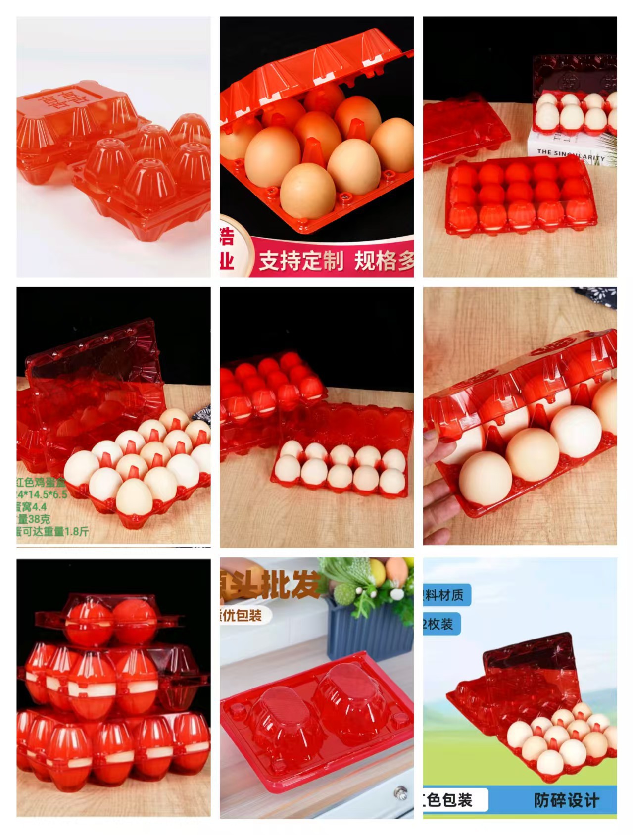 微信图片_20251113164033_19_13