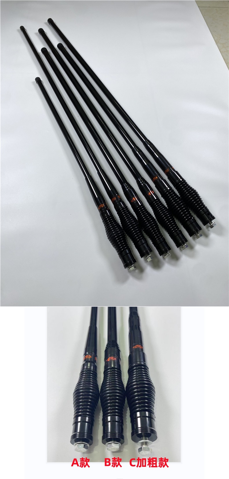 Front and Rear Bumper Bull Bars Thickened Car Decorative Antenna Off-Road Vehicle Suv Modified Car Antenna Flagpole