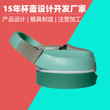 ˮ���w�ݼy肼�ģ�� ���P䓱��ر����w��� 1�Ӂ����ر��wע�܏S