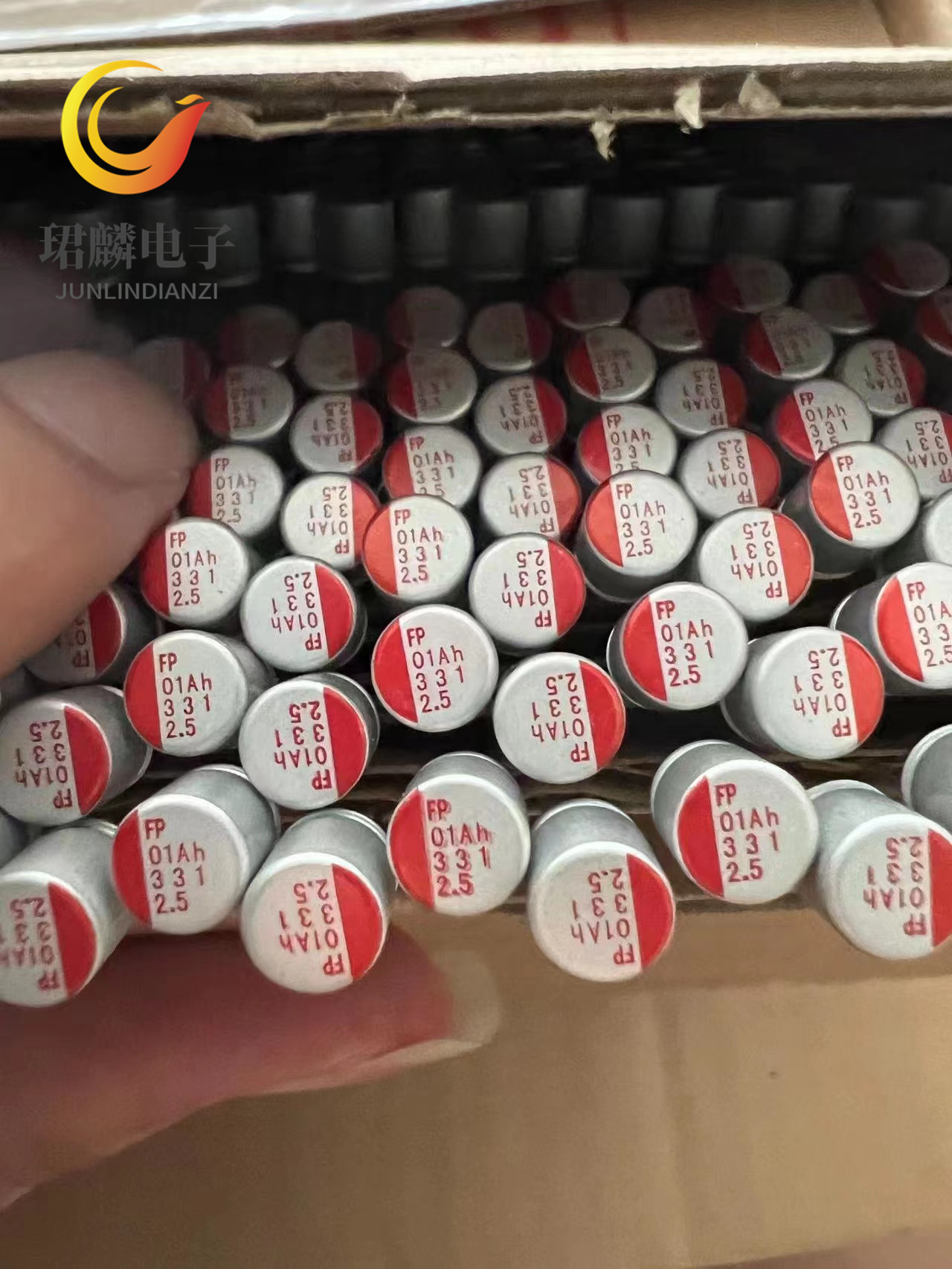 2.5V330UF 6.3X8 富士通FP 固态电容 FP-2R5RE331M-S8JTN-978