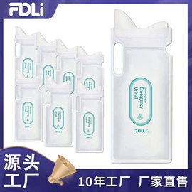 家用防尘罩;魔术贴;自驾装备