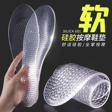 ����Ь�|��Ů�\�Ӝp��Ӻ�͸�ⳬܛ��ʹ܊Ӗ�������m��ˮ