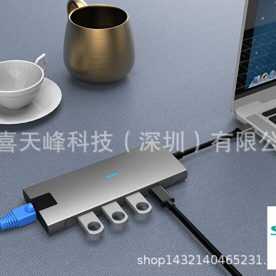 Source factory New type-c multi-function hubRJ45 mobile network port ultra-thin practical docking station