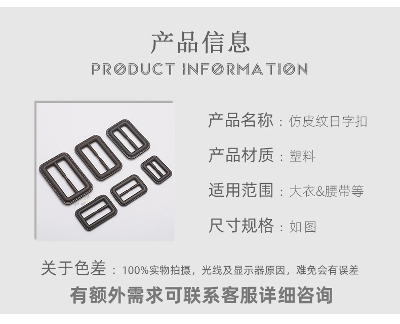 详情_02.jpg