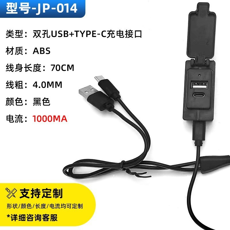 모델-jp-014 (일반)