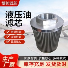 ���I�����ͻ����^�V��Һ���͞Vо�ۯB���P䓞V�V�������m��