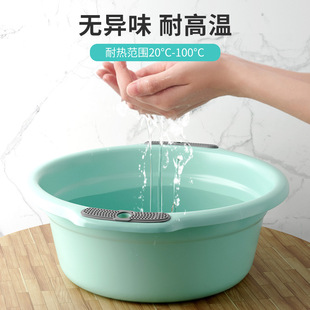 Household washbasin thickened adult plastic washing basin binaural baby foot Basin kitchen washing basin plastic washbasin