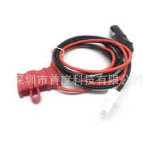 �m�ú���MD780/TM600/ 610 800 ܇�d̨�Դ���c����1.5��