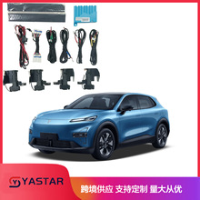 �m��Deepal S05 ���{�Ԅ��T����늄��T����