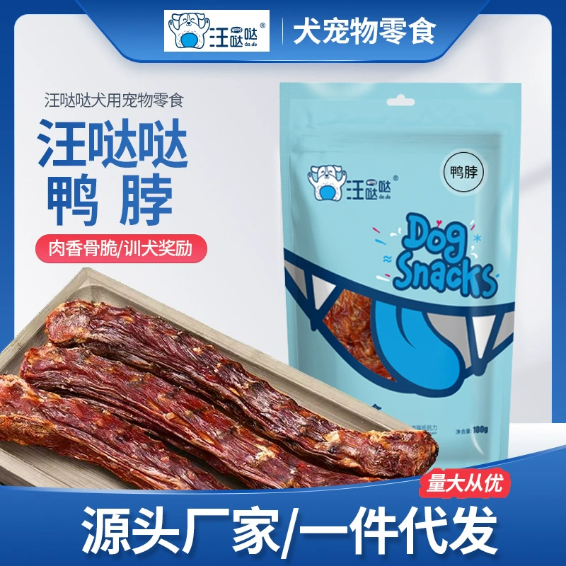 Ван Дада Собака Закуска Утка Шея Собака Говядина Зерна Собака Шлифовальные Палочка Укус Собаки