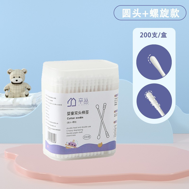 Hisopos de Algodón de Doble Punta de Algodón Absorbente Desechable para Maquillaje y Limpieza de Oídos