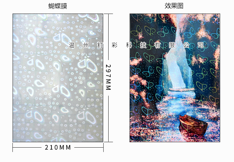 4290e2c8b0eb2fde3fcecec068c882