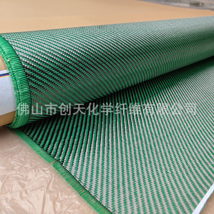 供应球拍专用碳纤维布3K斜纹碳纤维尼龙混编布（黑+绿）10米包邮