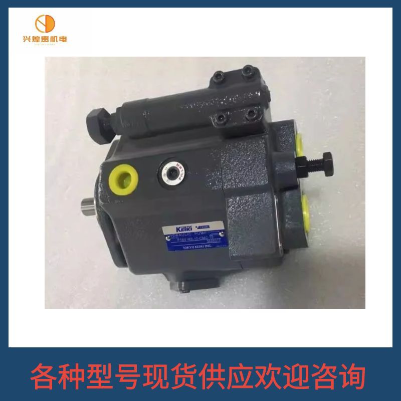 SQP4-75-1A/1B/1C/1D-18日本TOKIMEC KEIKI东京计器叶片泵液压泵