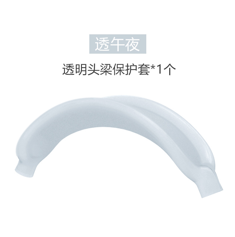 Funda para auriculares Apple AirPods Max, funda protectora de alta transparencia para AirPods Max, funda para diadema, funda para auriculares. image 42