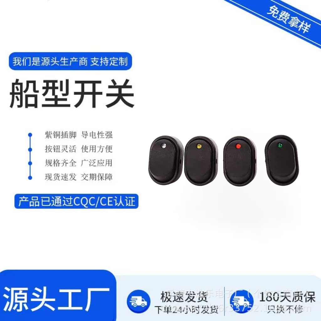 微信图片_20250514121849